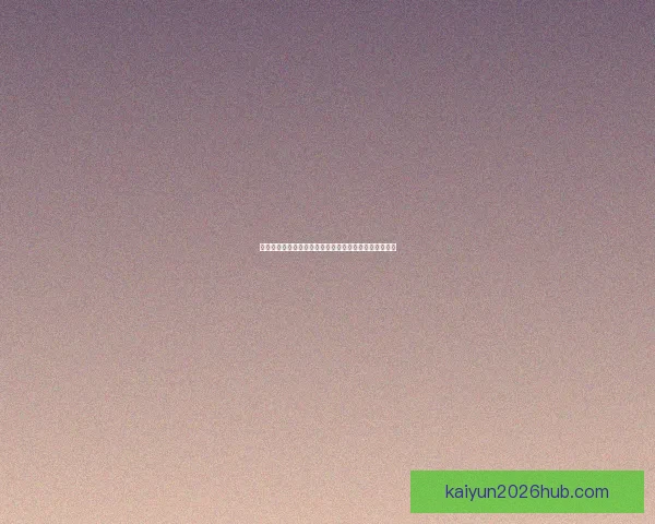 世界杯精彩竞猜赛事现场直播，实时比分与赛况全程掌握