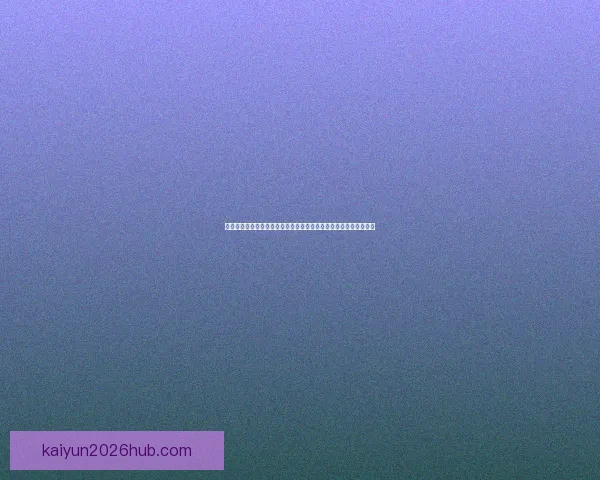 体育竞猜赔率分析与投注策略探索：如何在复杂市场中获得最佳回报