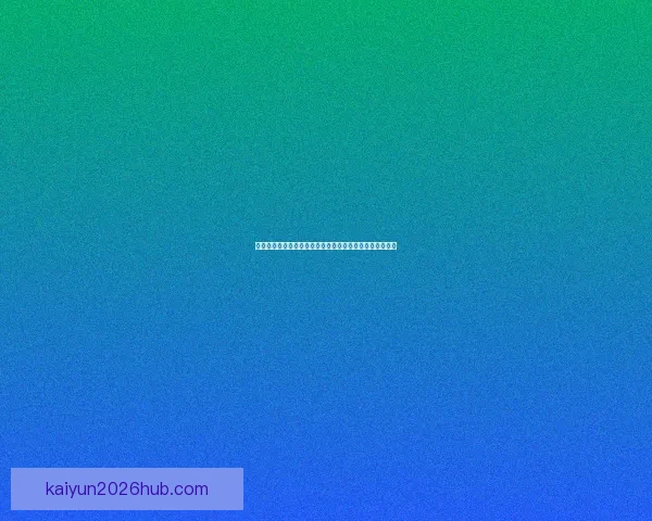 世界杯足球竞猜赔率分析与投注策略深度解析助你轻松盈利 世界杯足球竞猜赔率分析与投注策略深度解析助你轻松盈利