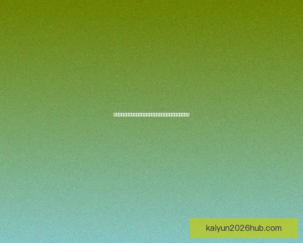 基于数据模型与战术趋势的世界杯足球竞猜深度分析与实战预测指南