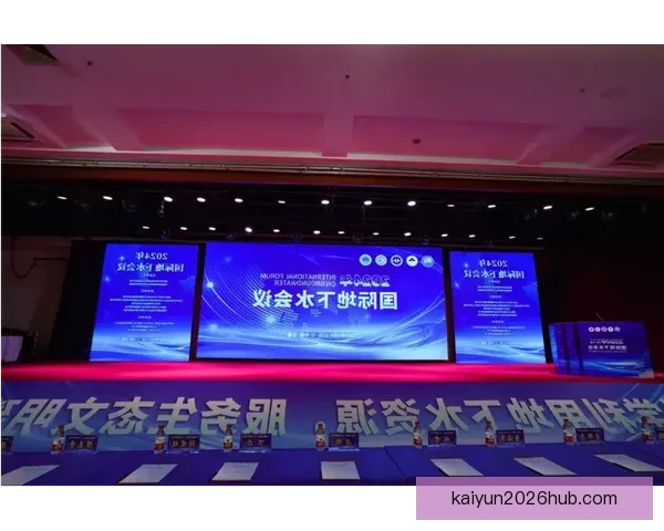 开云电竞平台引领未来电子竞技产业创新发展新格局