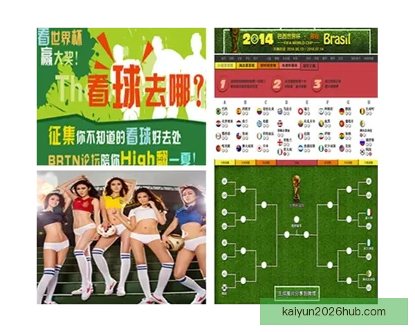 世界杯足球赛事全解析与精准竞猜技巧实用攻略