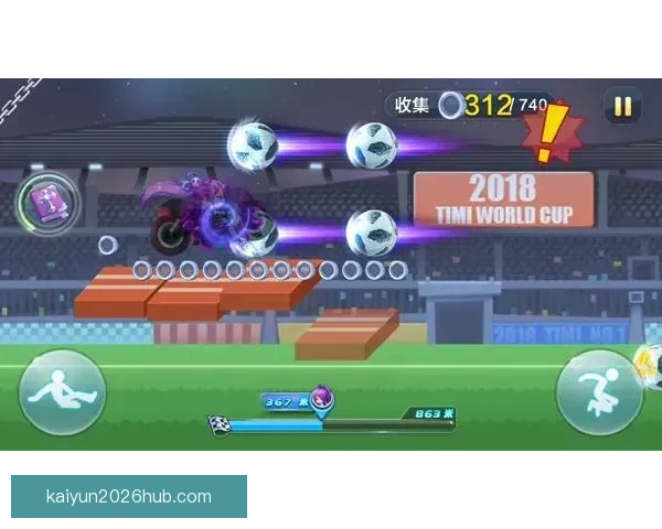 世界杯竞猜福利平台全新上线，丰富奖励等你来拿，轻松畅玩预测赢大奖！