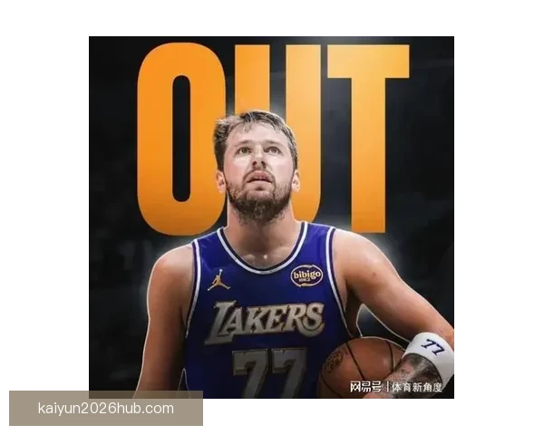 Haynes：东契奇难超越亚历山大文班亚马和布朗或将锁定MVP前五