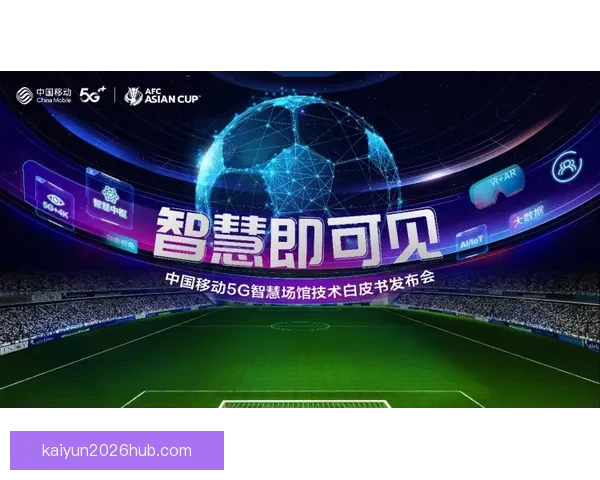 足球竞猜平台创新玩法助力玩家提升投注技巧与获利机会